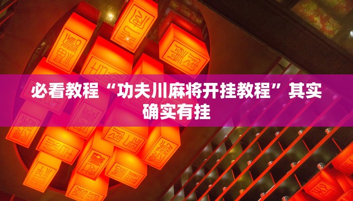 16号商丘疫情最新消息（商丘18日疫情情况）