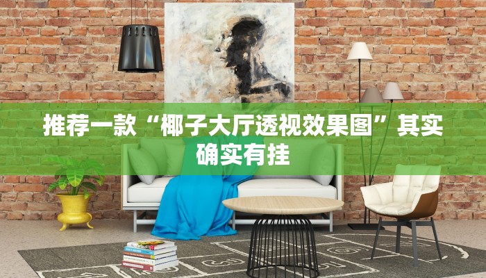 最新汕尾陆河疫情防控/汕尾陆河头条新闻