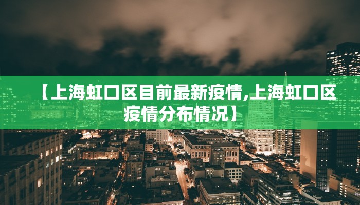 教程辅助!“微乐山西麻将开挂后特征”其实确实有挂