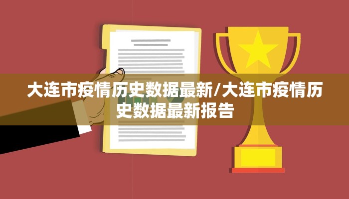 教程辅助!“旺旺麻将开挂视频”其实确实有挂