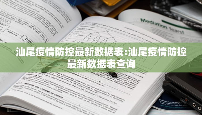 必看教程“青鸟大厅有挂吗”其实确实有挂
