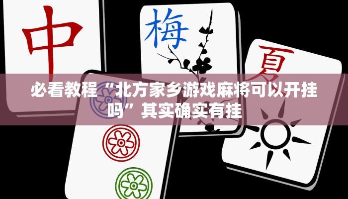 疫情姆母最新消息今天（疫情情况最新消息2021）