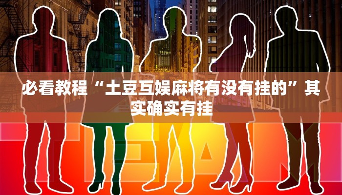 涿州新干线疫情最新情况（涿州高铁新干线房价走势）