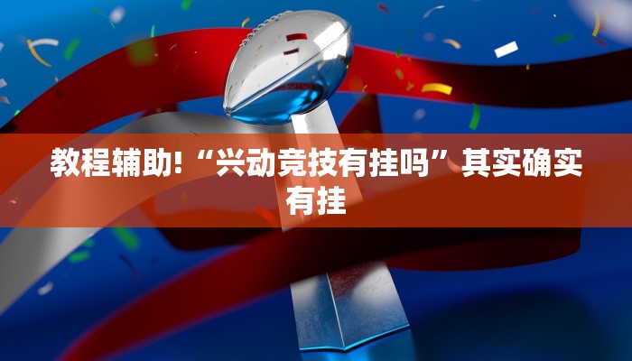【宁波最新疫情海曙发布会,宁波海曙区最新疫情防控】
