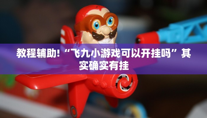 闵行万科最新疫情防控:闵行万科最新疫情防控通知