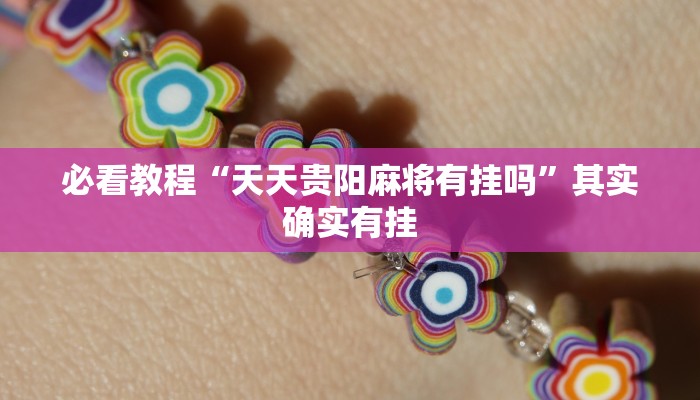 蓉城县疫情最新消息通告/蓉城县疫情最新消息通告今天
