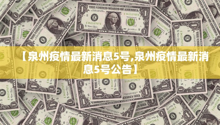 推荐一款“天天爱23张作弊常见问题”其实确实有挂