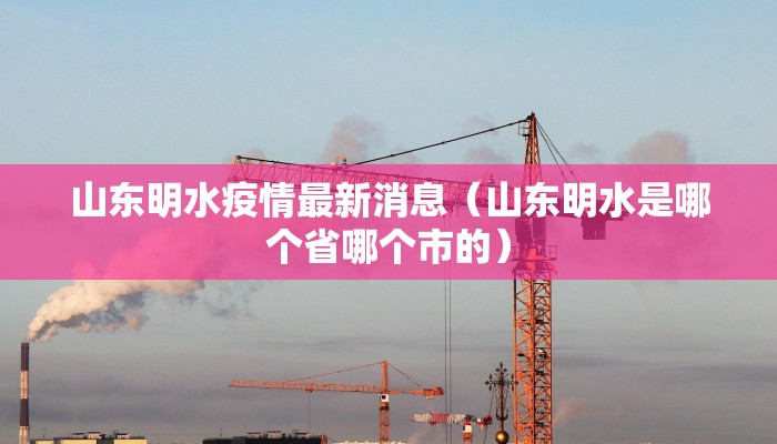 推荐一款“朋友安徽麻将开挂神器下载”其实确实有挂