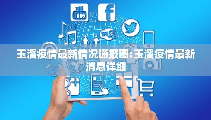 推荐一款“天天休闲可以开挂吗”其实确实有挂