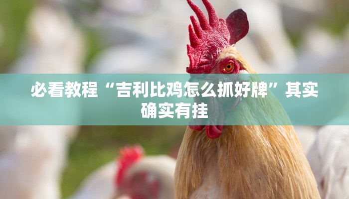 威海各区县疫情最新消息/威海各区分布图