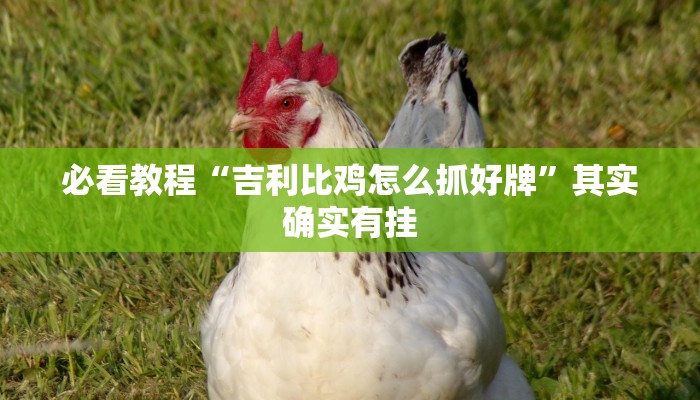 【内蒙古疫情增长最新情况/内蒙古疫情新增病例最新消息】