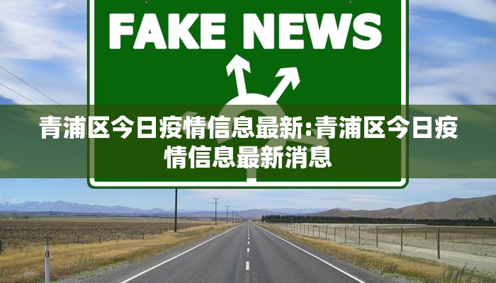 教程辅助!“趣游天水麻将十三张开挂教程”其实确实有挂