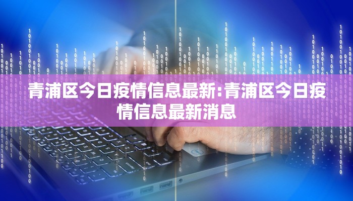 教程辅助!“闲来麻将开挂神器下载”其实确实有挂