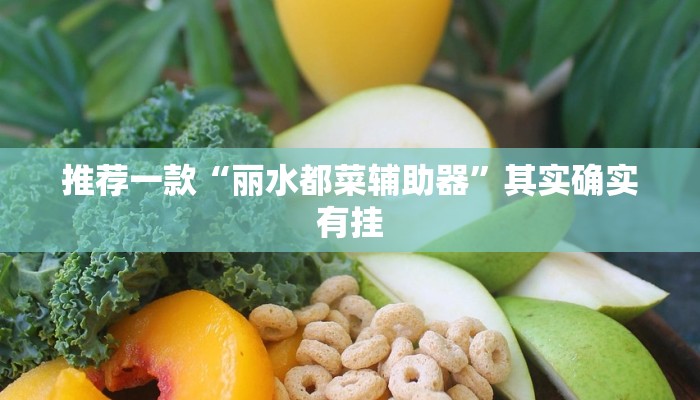 【永昌县最新疫情防控通知/永昌县最新疫情防控通知电话】