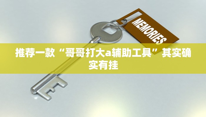 长葛市疫情防控情况最新/长葛市疫情最新消息96人