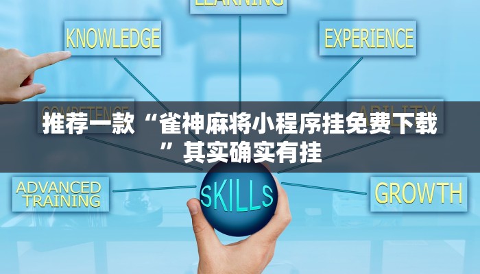 【扬中市疫情防控消息最新/扬中防疫指挥部最新公告】