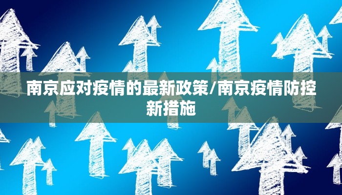 必看教程“微乐保皇开挂教程”其实确实有挂