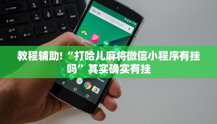 鸡西疫情官网最新消息（鸡西疫情最新消息2021）