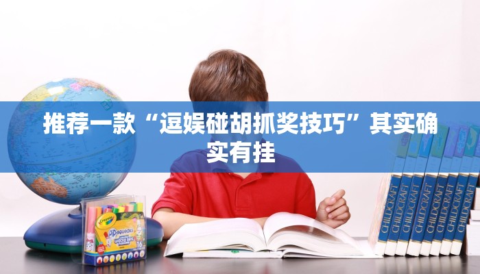 闵行疫情最新地图分布/闵行疫情最新地图分布在哪里