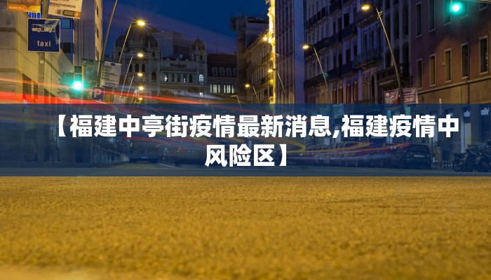 推荐一款“微乐麻将是不是有挂确实有挂”其实确实有挂