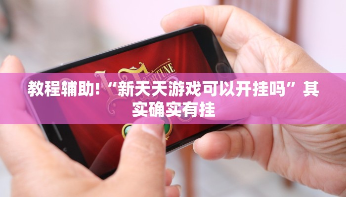 赤峰市最新防疫情况公告:赤峰市最新防疫政策