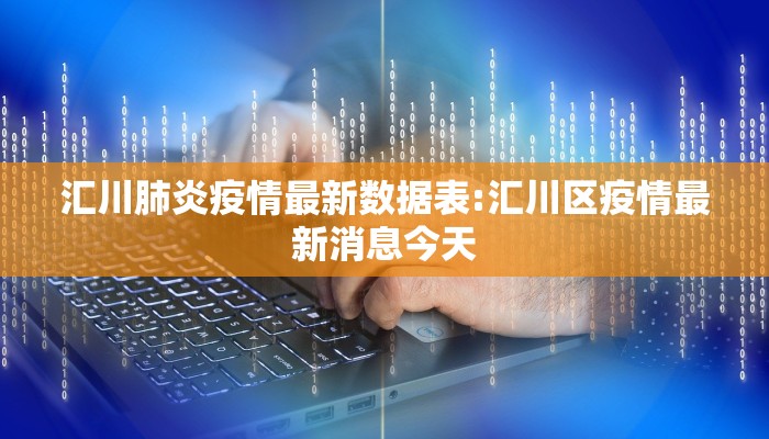 推荐一款“微乐双扣如何拿好牌”其实确实有挂