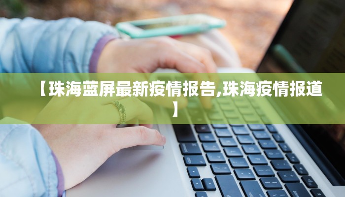 推荐一款“大同麻将有挂吗”其实确实有挂