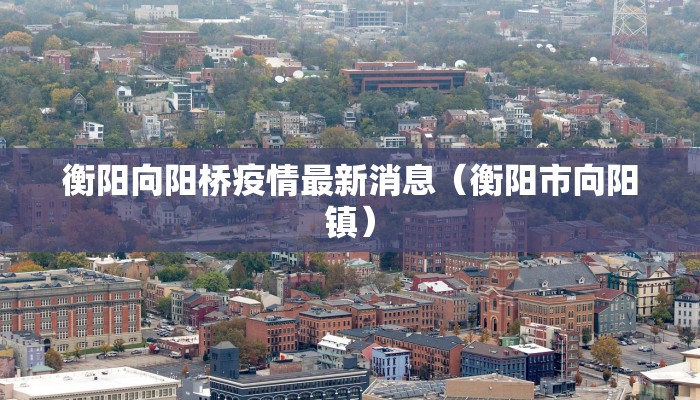 推荐一款“微乐二七王辅助软件下载”其实确实有挂