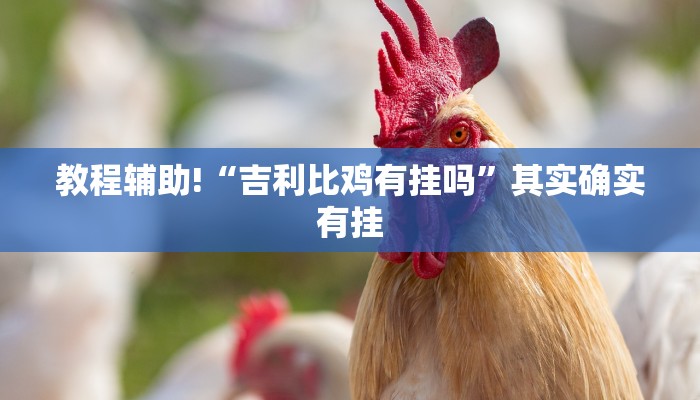 疫情最新消息全国的天津/疫情最新消息中国天津