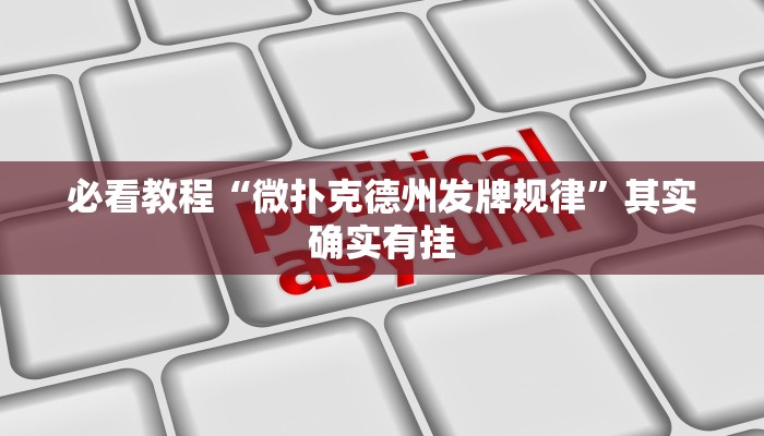 甘肃最新疫情防控手抄报:甘肃疫情的画