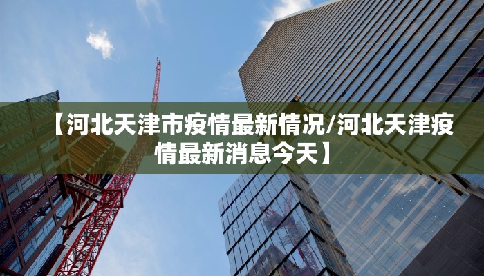 推荐一款“永盛联盟牛牛有没有挂”其实确实有挂