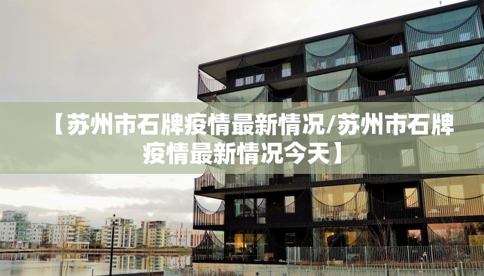 教程辅助!“安装打麻将必赢器”其实确实有挂