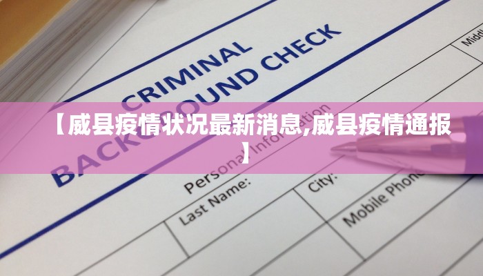 推荐一款“微信里微乐麻将有诀窍”其实确实有挂