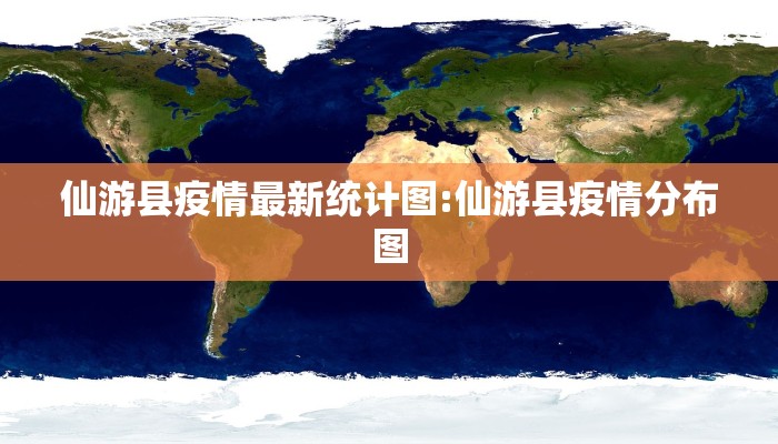 推荐一款“喜扣跑胡子哪里有挂”其实确实有挂