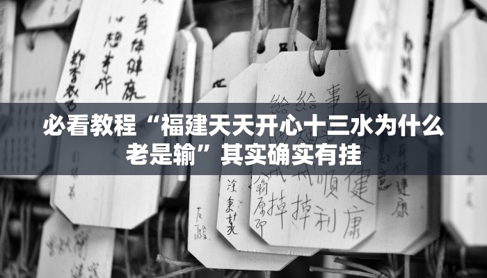 陕西汉中疫情最新人数/陕西汉中最新疫情最新消息2月4日