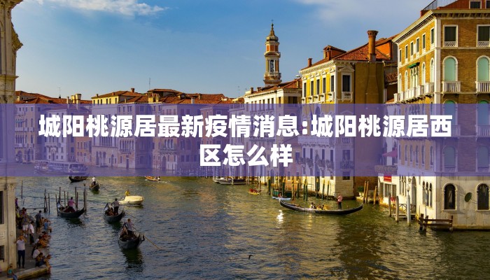 教程辅助!“哈狗十三道开挂辅助软件”其实确实有挂