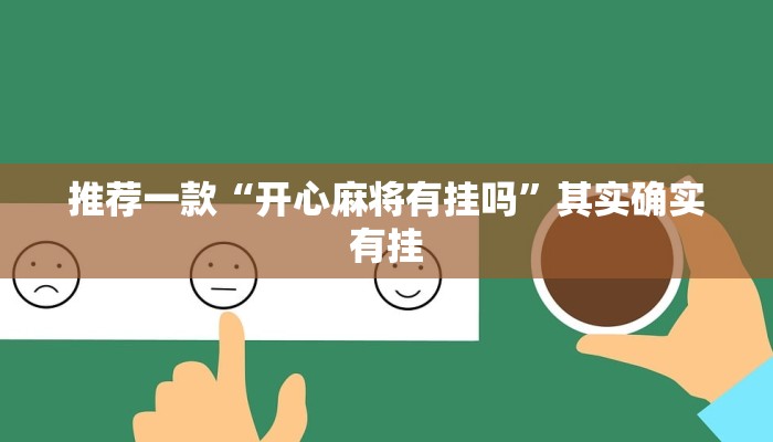 百度热搜苏州最新疫情:百度热搜苏州最新疫情通报