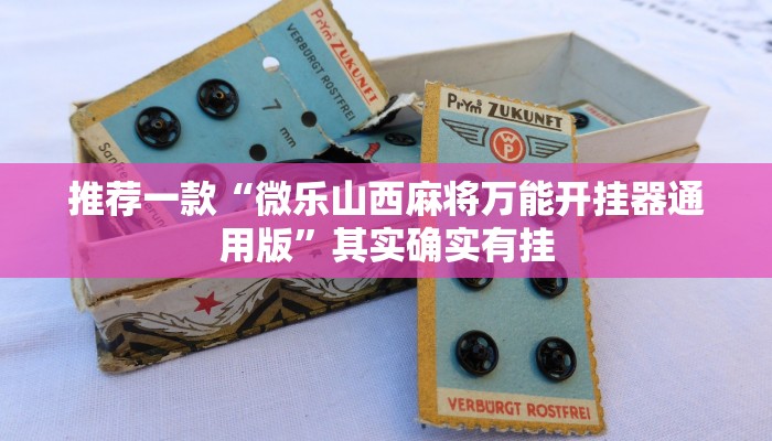 伊通疫情最新情况4月1（伊通疫情最新通报）