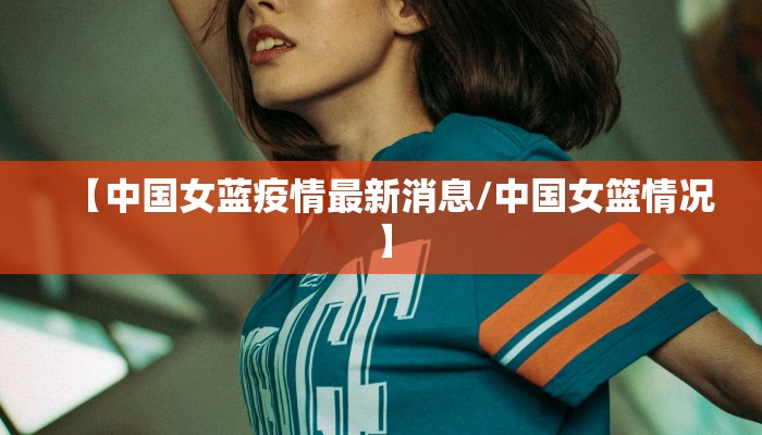 推荐一款“手机微乐捉鸡麻将如何只赢不输”其实确实有挂