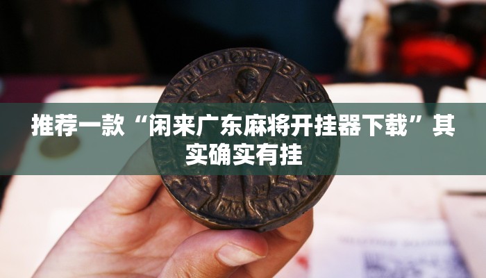 陕西汉中疫情最新人数/陕西汉中最新疫情最新消息2月4日