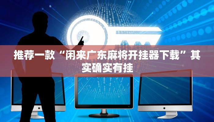 【4月9日苏州最新疫情,苏州4例新型肺炎】