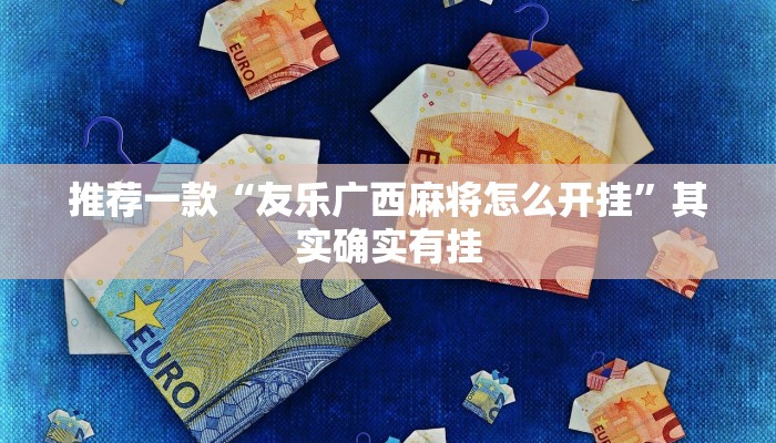 最新疫情防控口袋书图片/防控疫情口罩图片