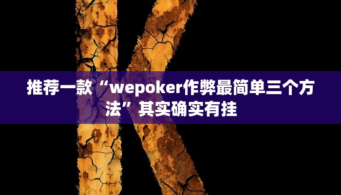 【海宁周王庙疫情最新情况/海宁周王庙疫情最新情况通报】
