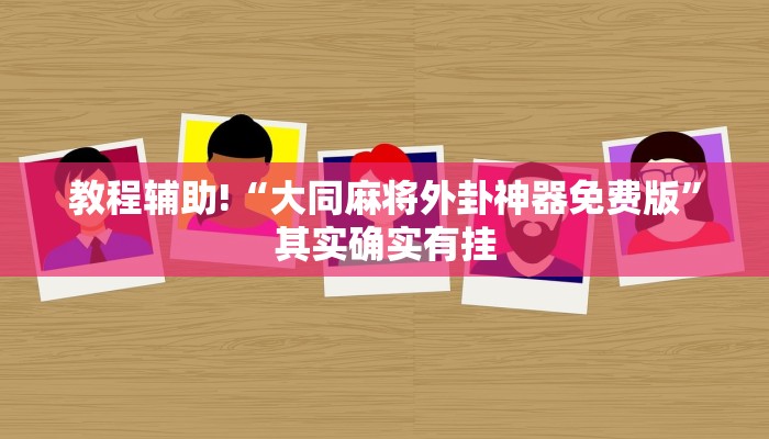 【海宁周王庙疫情最新情况/海宁周王庙疫情最新情况通报】