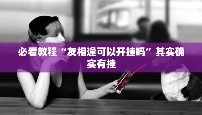 七都庙港疫情最新情况/七都庙港疫情最新情况最新消息