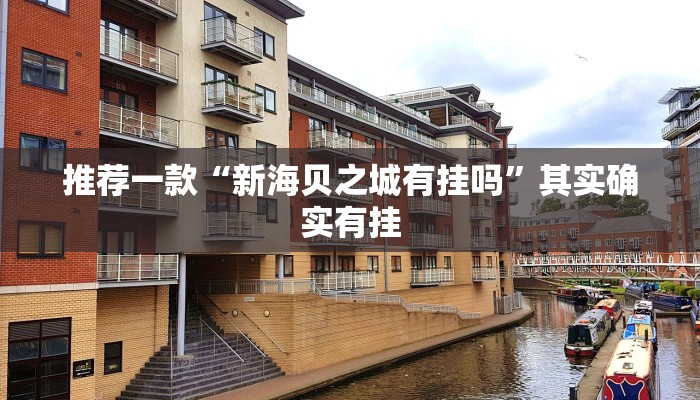 松岗燕川工业区最新疫情:深圳市松岗燕川有发展空间吗