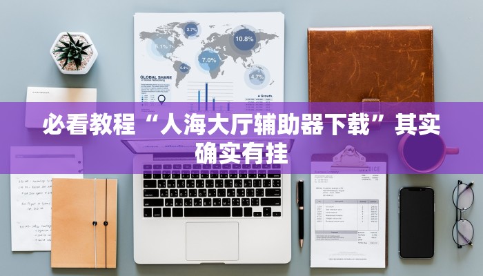【泸定县疫情防控通告最新/泸定县情况】