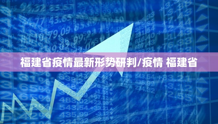 教程辅助!“微乐麻将开挂神器”其实确实有挂