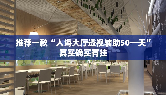 【河南胡集疫情最新消息,河南胡氏族谱最新字辈】