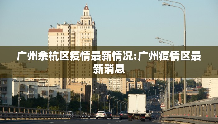 推荐一款“微乐三打一怎么开挂”其实确实有挂